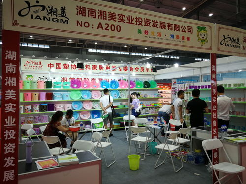 2018前沿百貨展 日用百貨的創(chuàng)新與未來(lái)趨勢(shì)