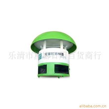 樂(lè)清市黛娜日用百貨商行電驅(qū)蚊器產(chǎn)品列表及日用百貨精選