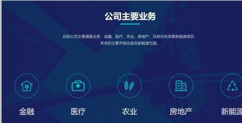 PPT圖文排版太單調？6個方法幫你瞬間提升設計感